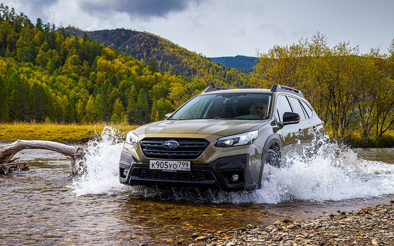 Автомобили Subaru: видеообзоры Субару — «За рулем»