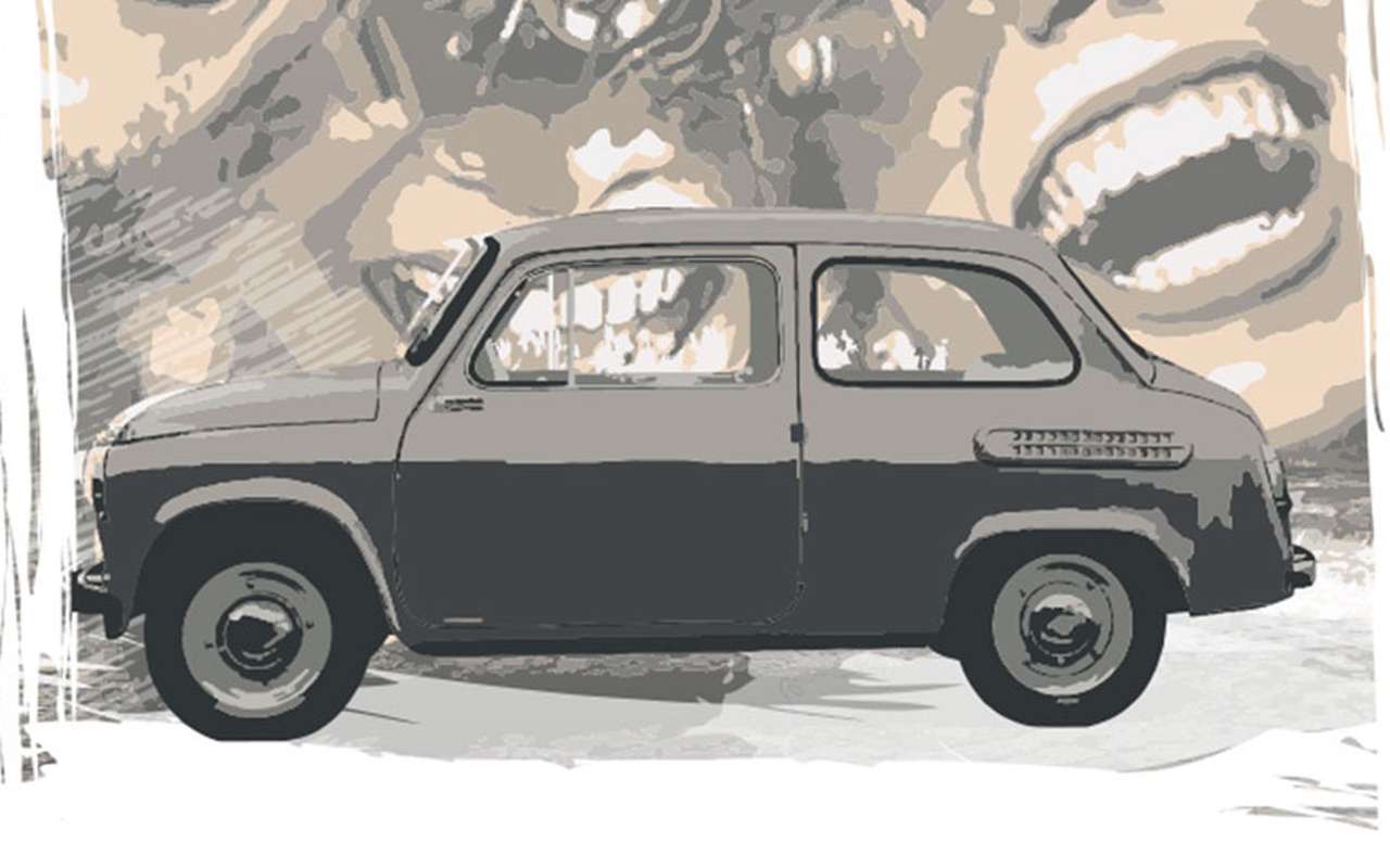 4 уникальных особенности «горбатого» - вы их знаете?