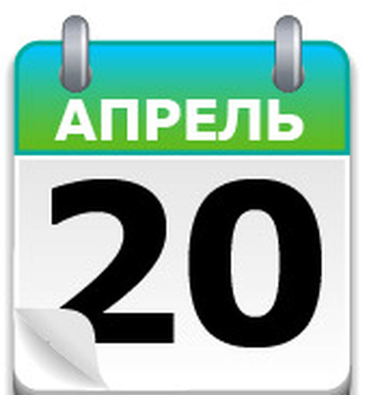 «Ока» — 20 тысяч