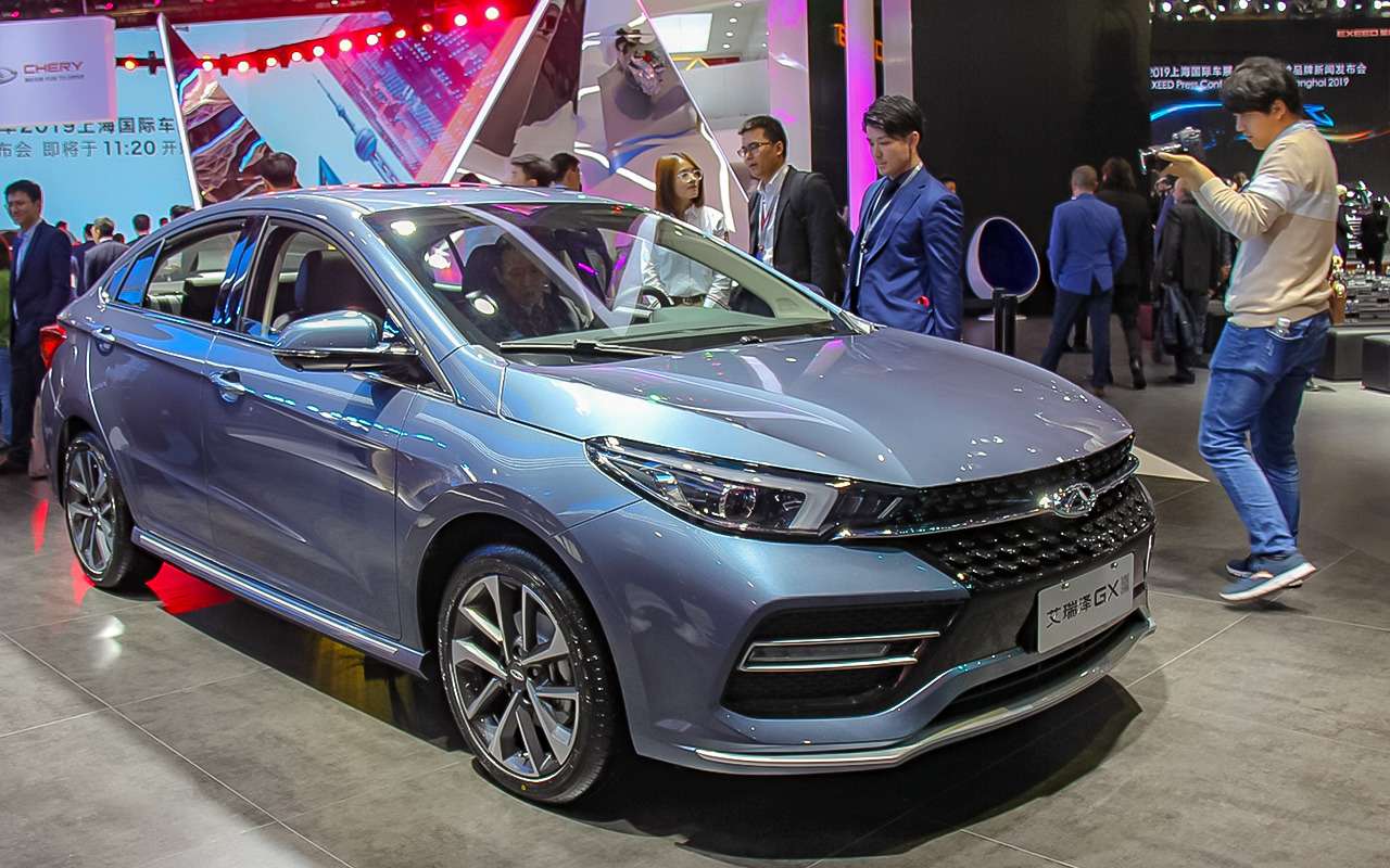 Chery Arrizo GX