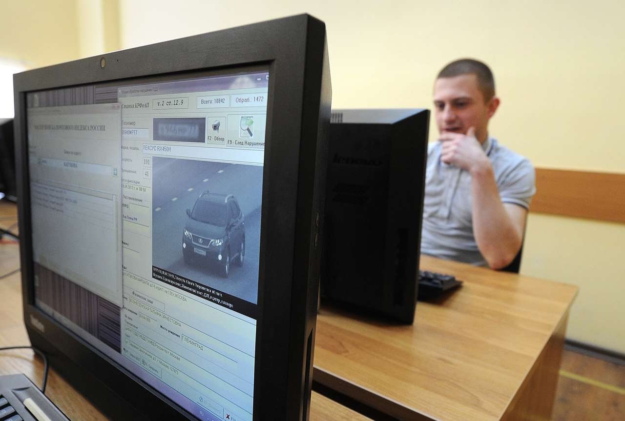 Штраф не придет: в базе ГИБДД обнаружились «дыры»
