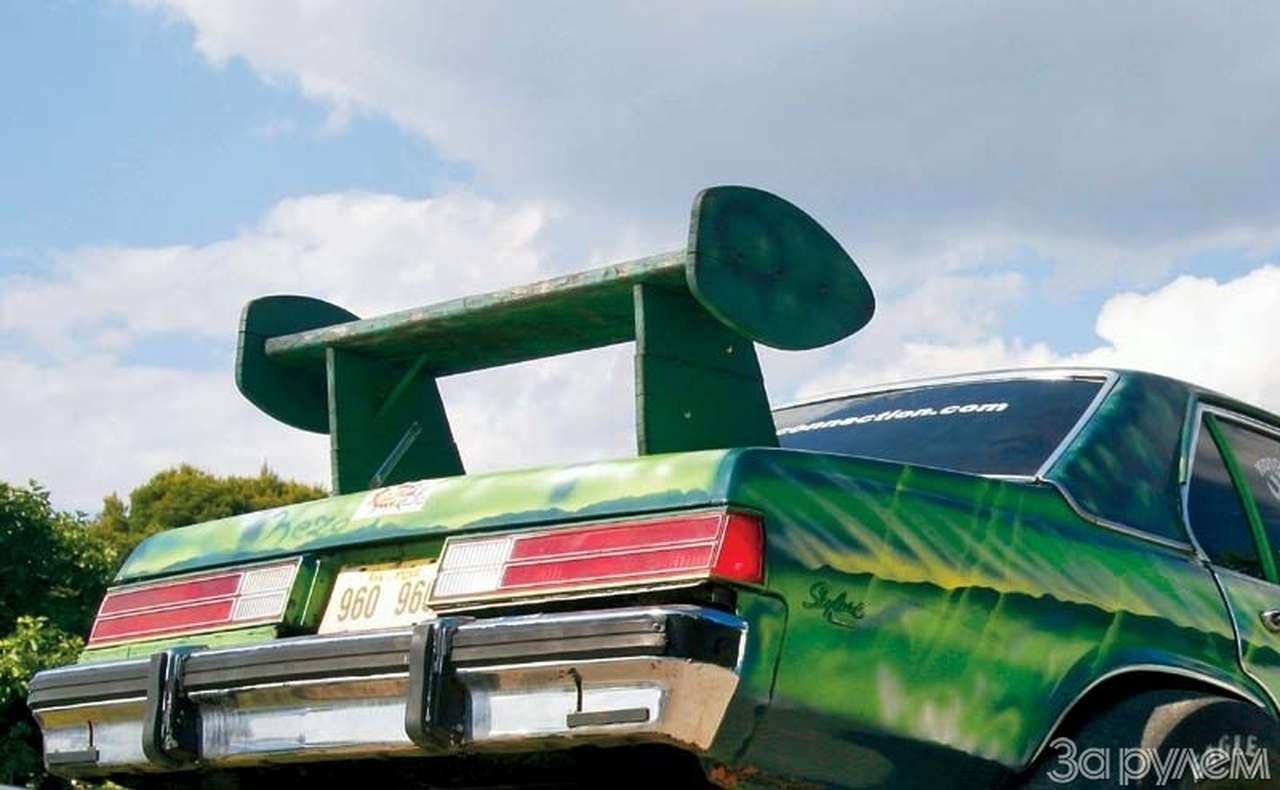 Деньги на ветер