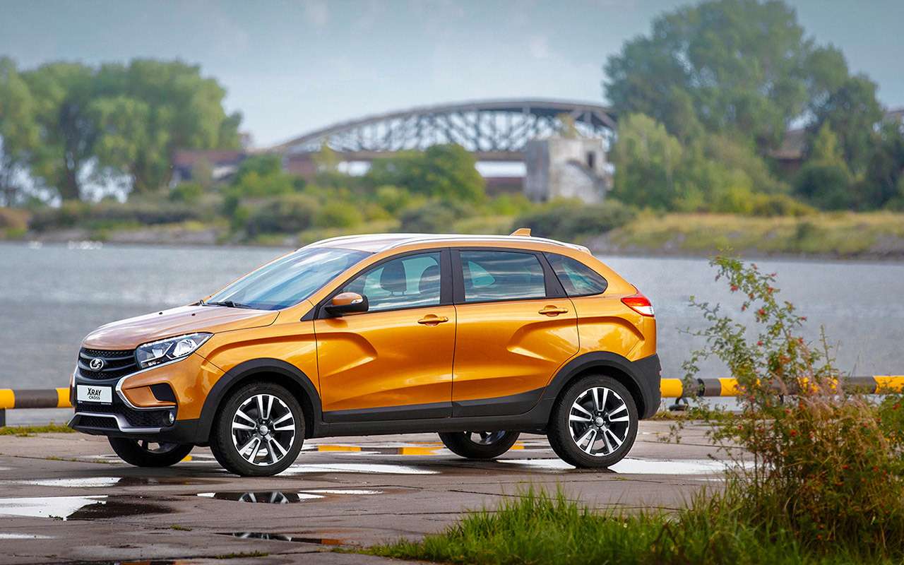 Lada XRAY рыжая