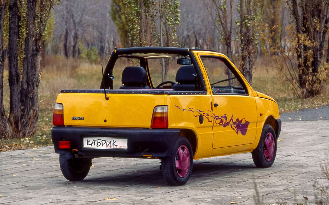 ака автомобиль