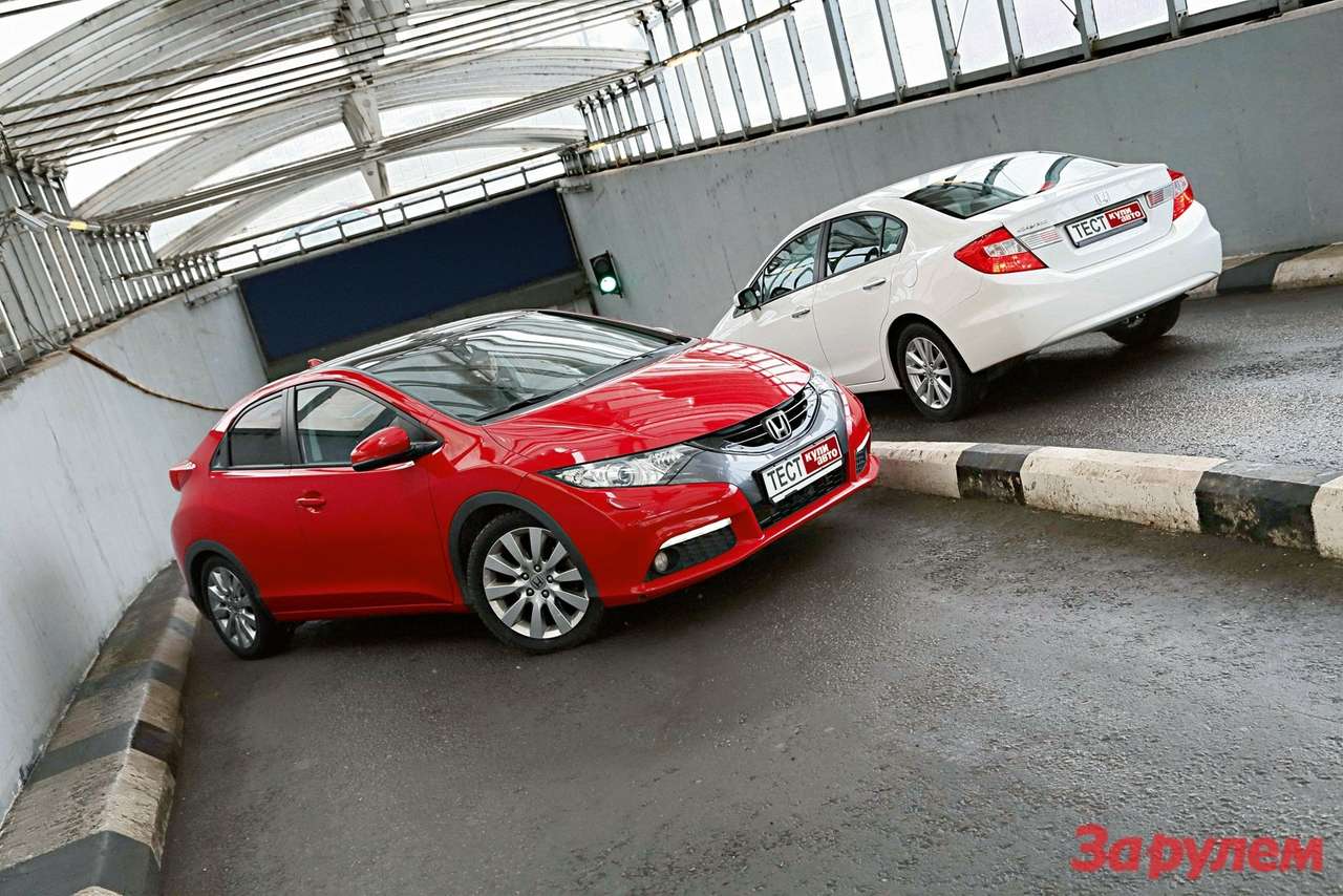 Покупаем автомобиль: Honda Civic