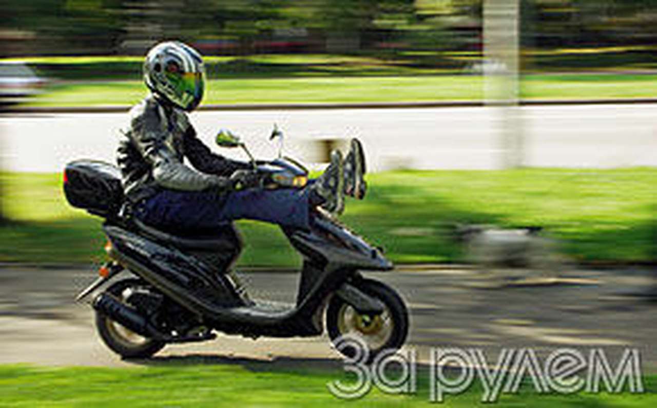 Второй, блин!