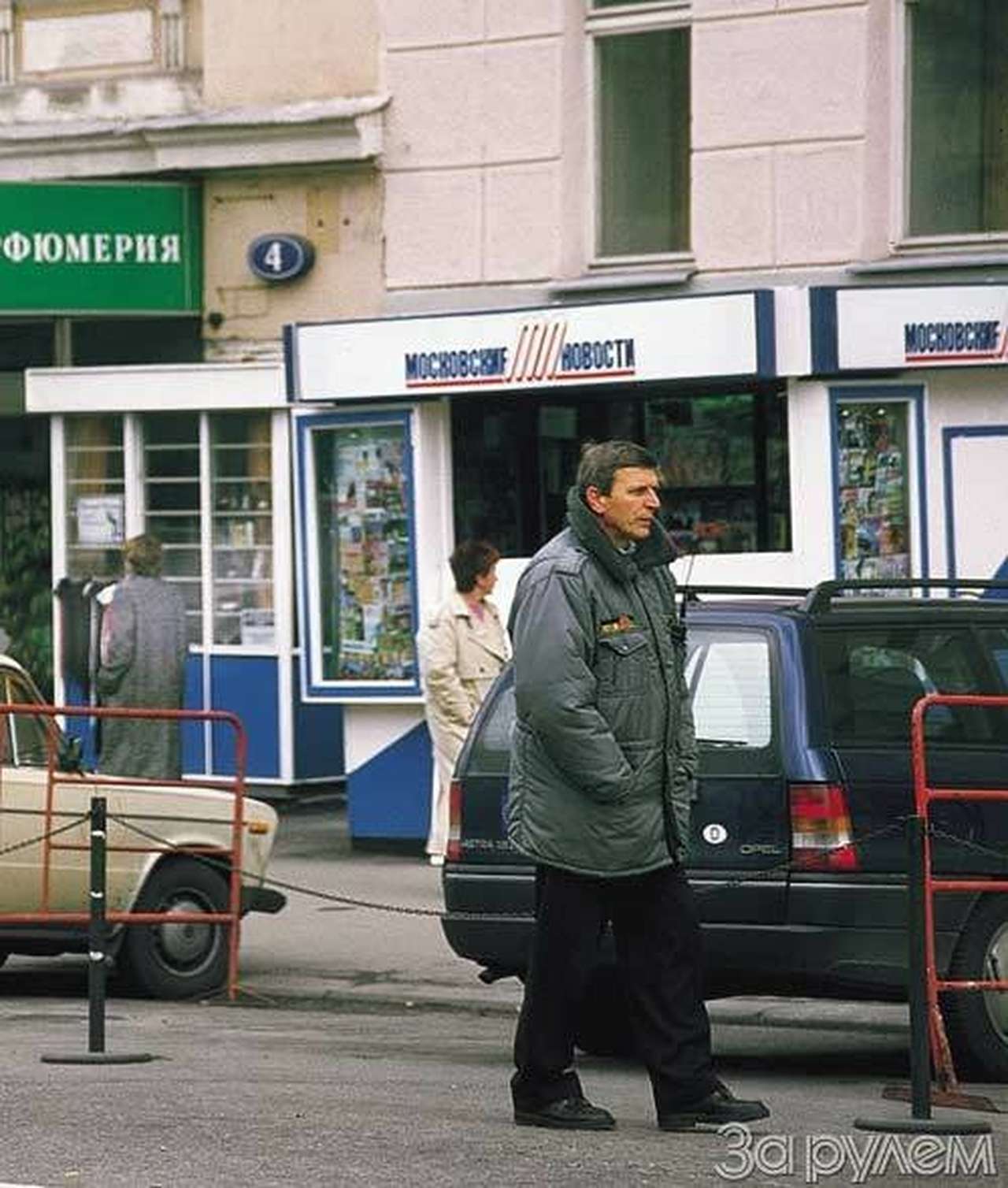 Депутаты предложили запретить приватные парковки