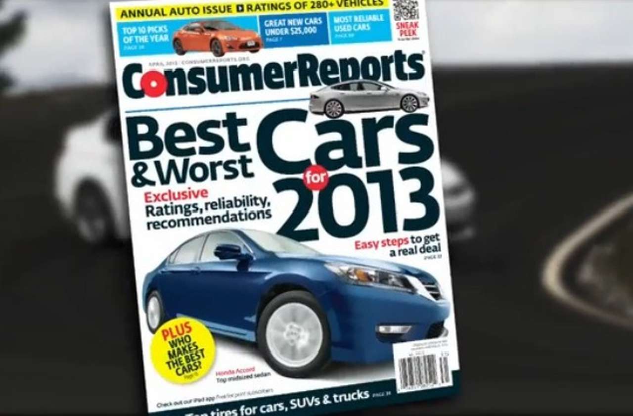 В Америке определили 10 лучших моделей 2013 года