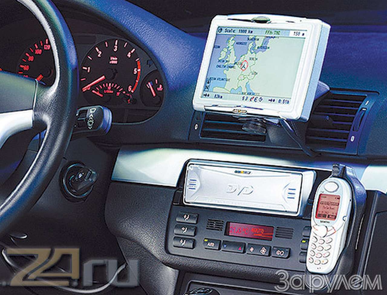 Без карты и компаса