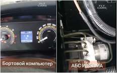АВТОВАЗ возобновил выпуск Lada Niva Travel с ABS и системой снижения токсичности