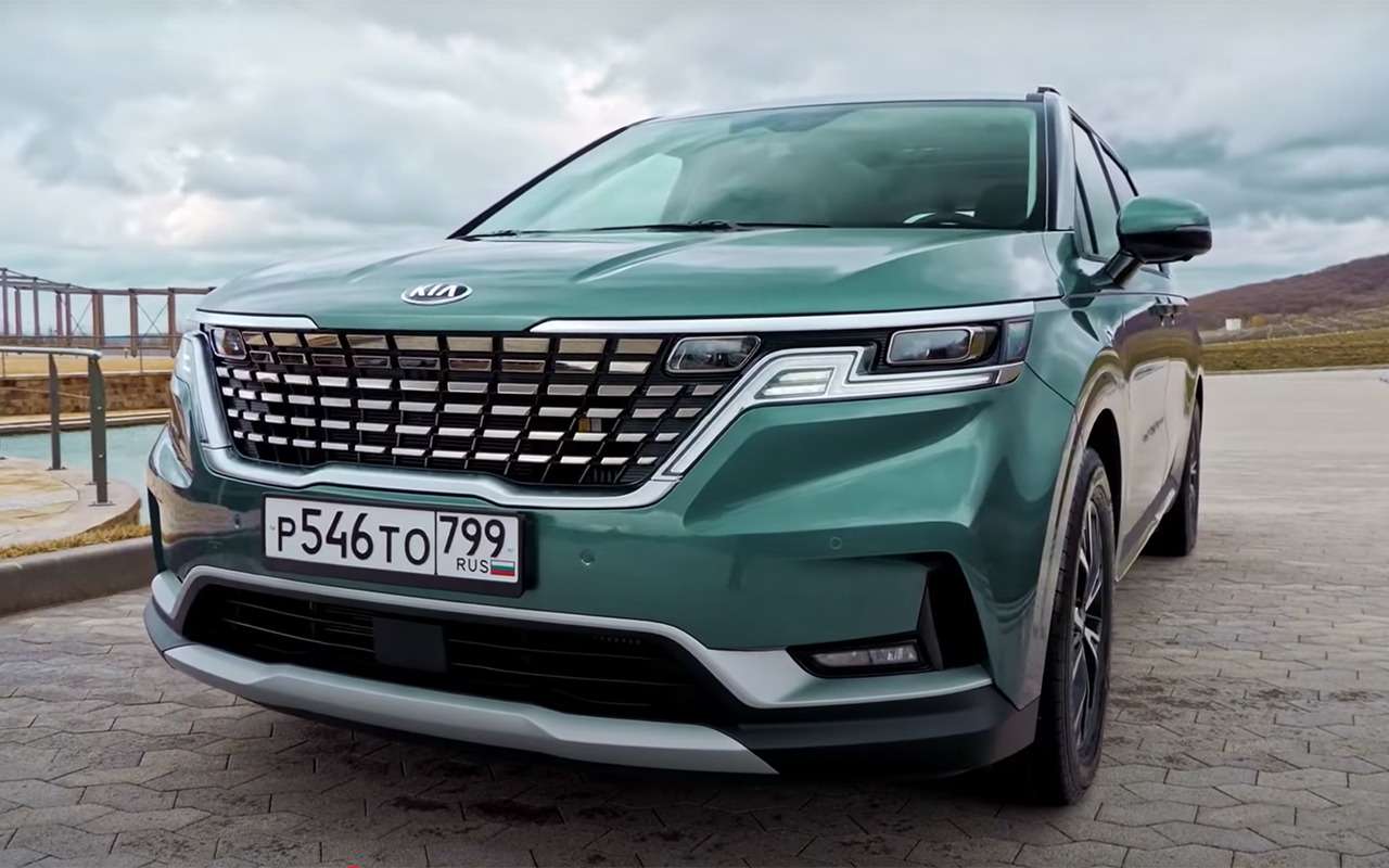 Новый Kia Carnival 2021: тест и обзор (видео)