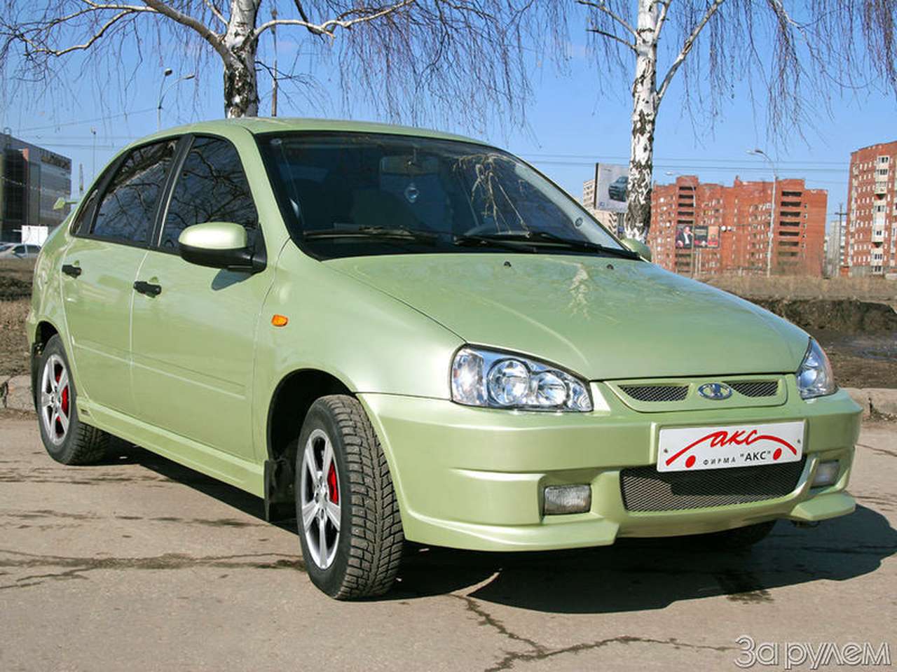 Меняем облик "Калины"