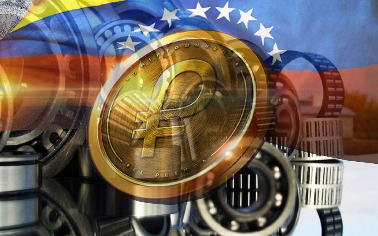 Венесуэла хочет покупать запчасти в России за криптовалюту