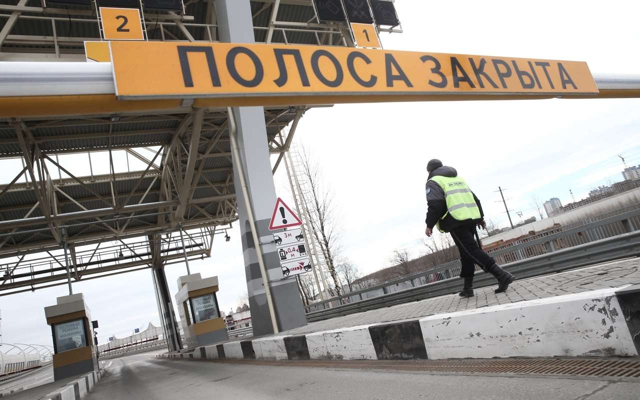 Любая автодорога в России может стать платной