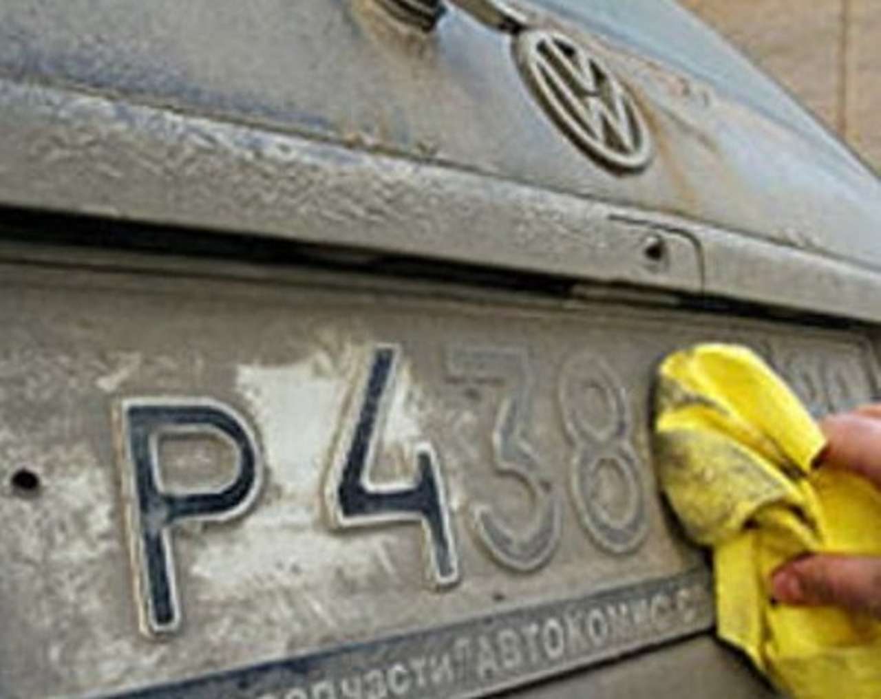 Водителей стали лишать прав за нечитаемые номера