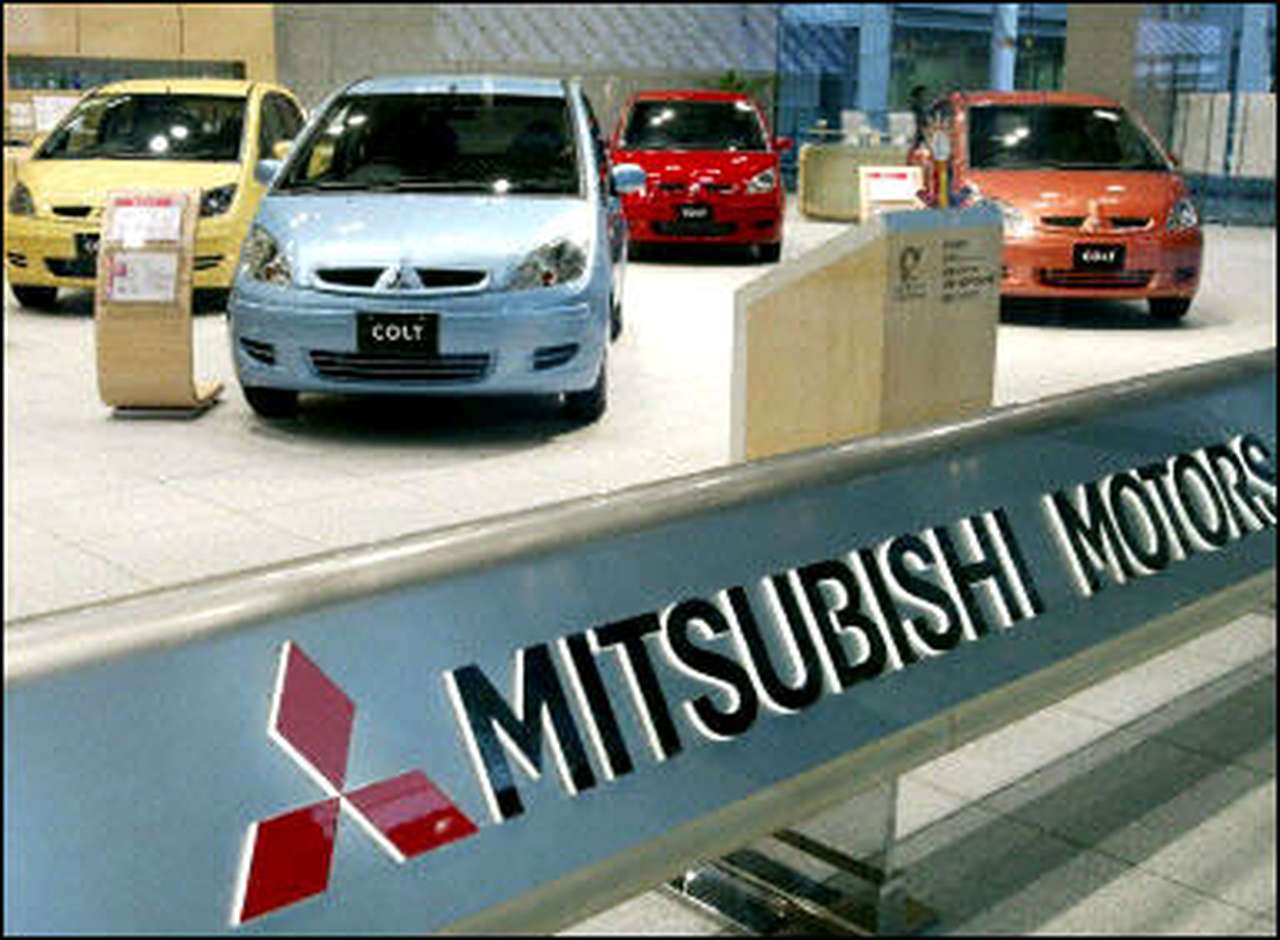 Mitsubishi спасут $2 млрд.