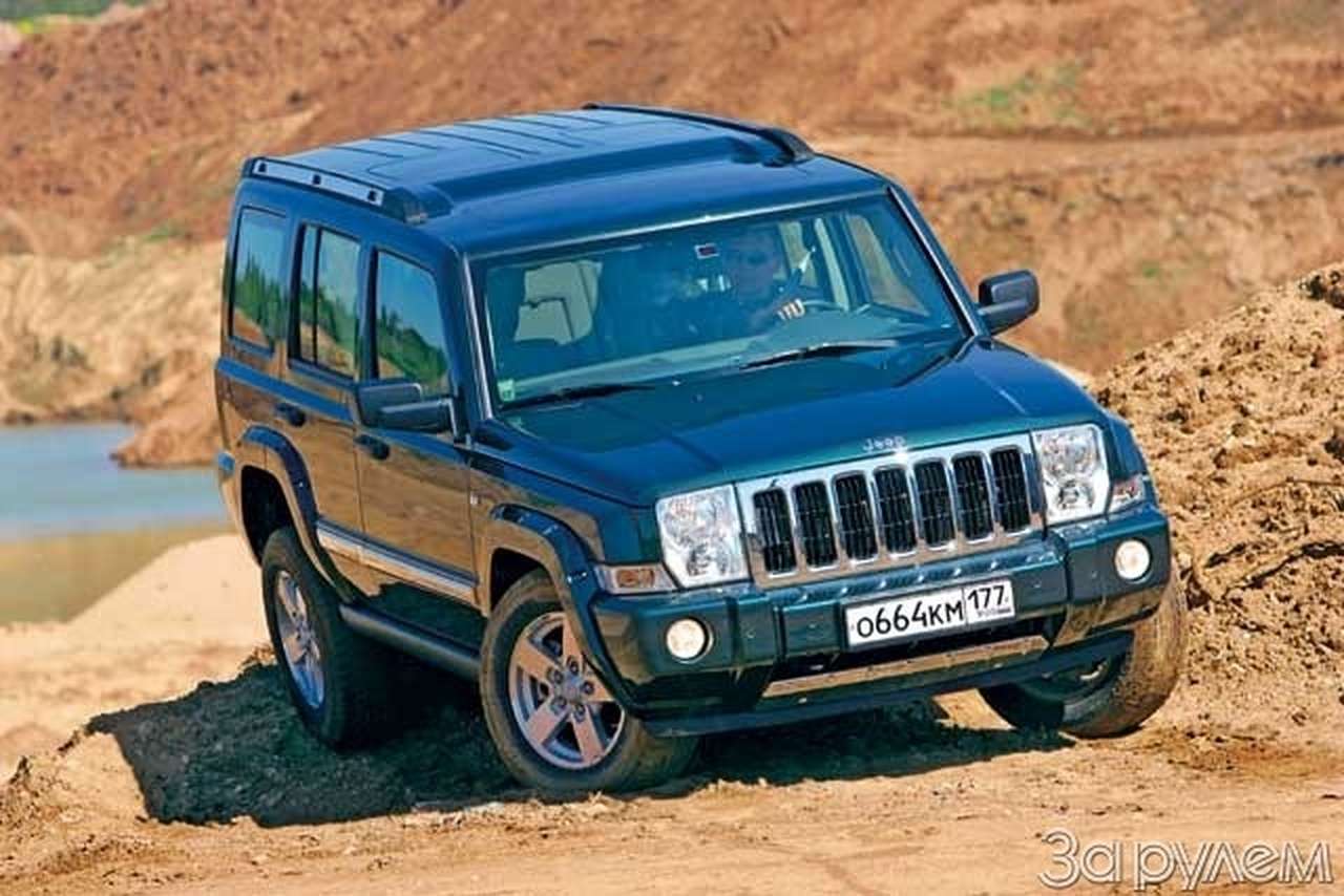 Jeep Commander: настоящий полковник