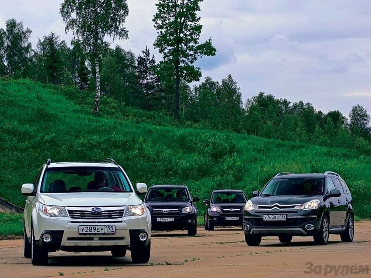 На трех китах