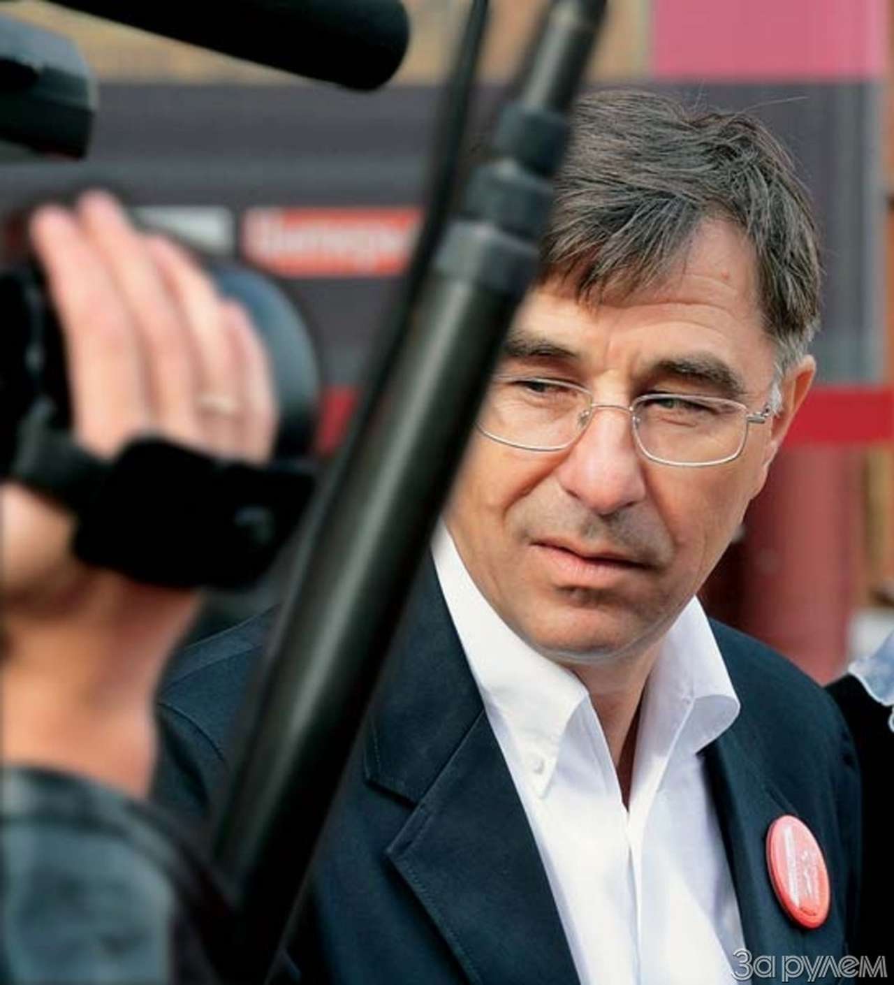 Не споткнитесь о камень