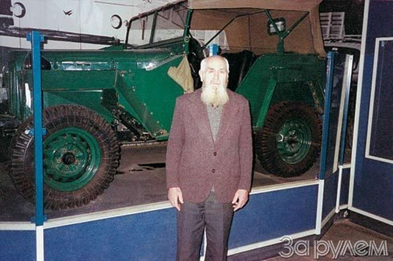 "задание семьдесят"