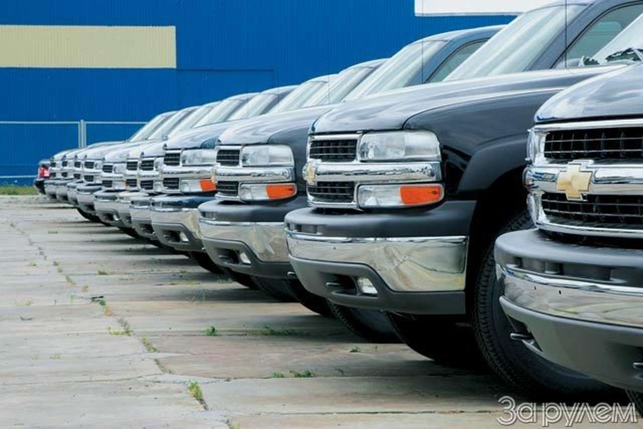 Новый интернационал