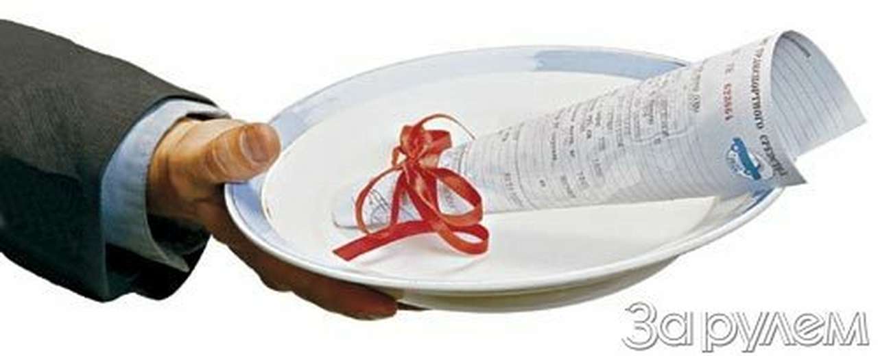 Про фому и про ерему, или «закон и дышло-2»