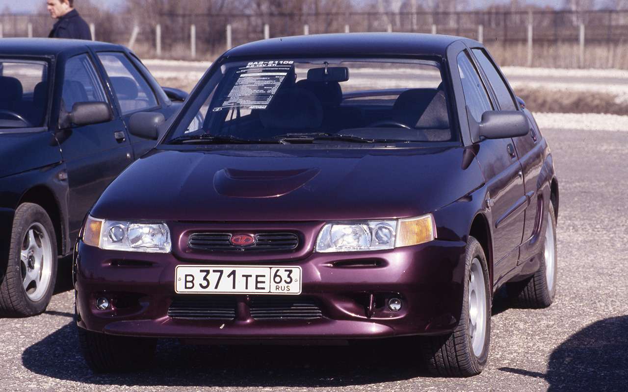 ВАЗ-21106
