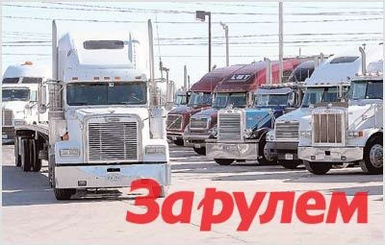 Советы: Стоянка и ночлег в пути