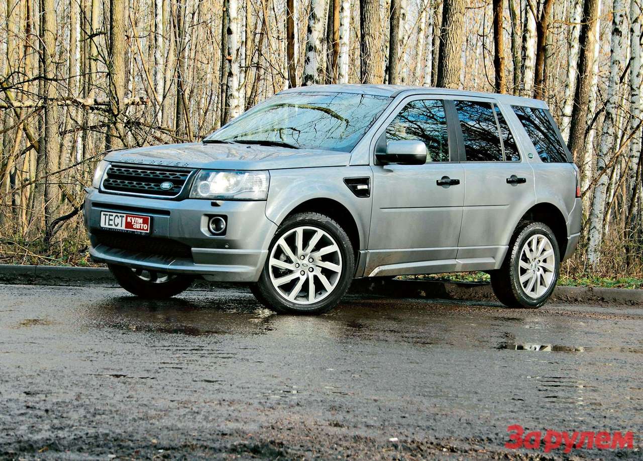 Land Rover Freelander 2: продленка