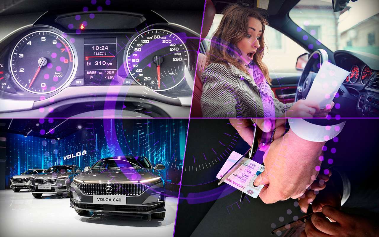 Самое интересное за прошедшую неделю мы собрали для вас в воскресном дайджесте