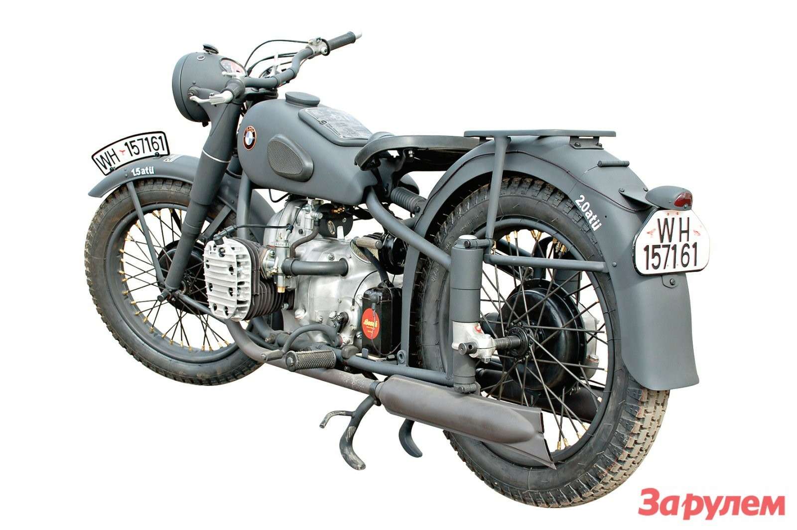Мотоцикл Урал и BMW r71