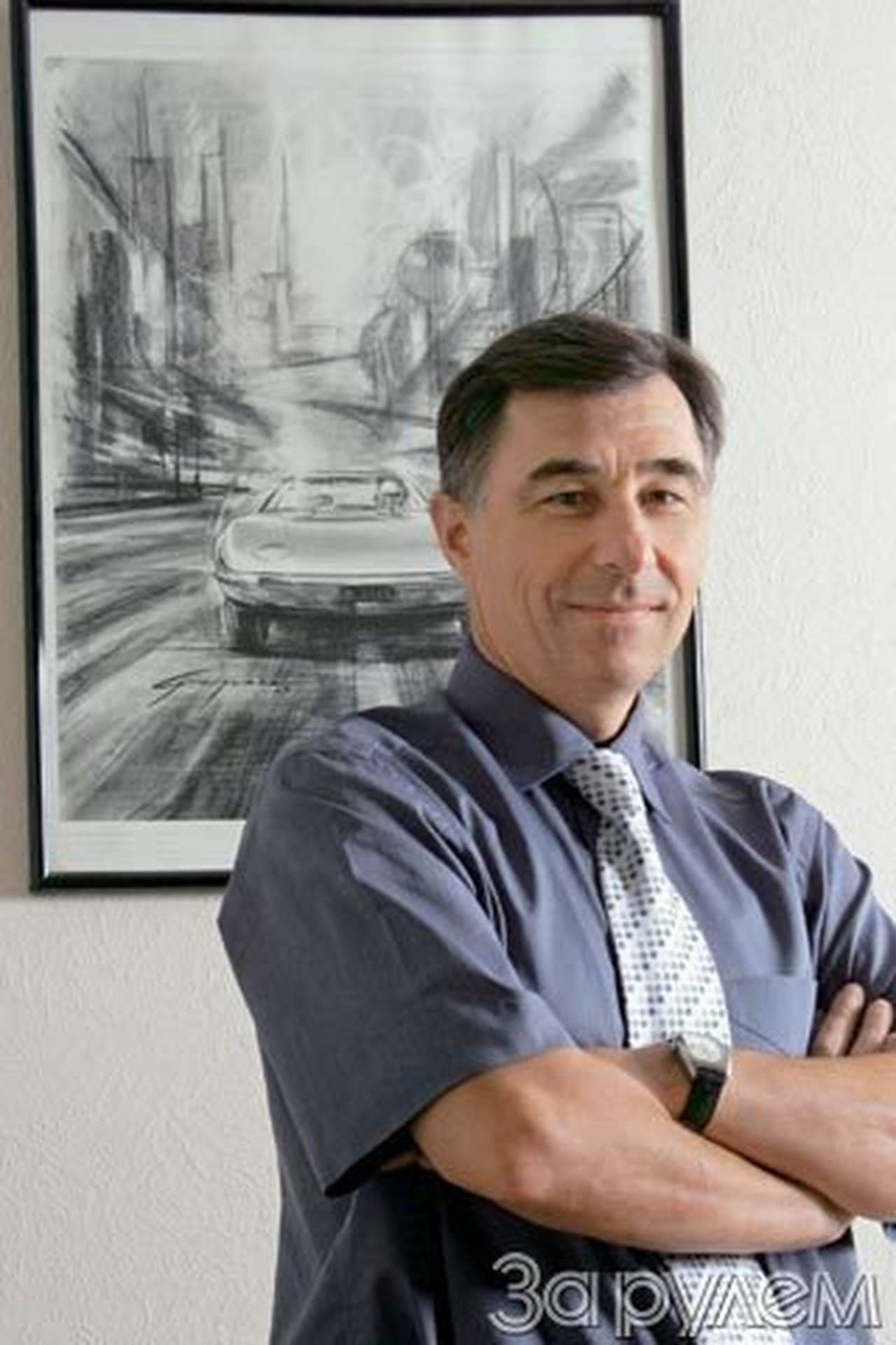 Диалог в первую среду