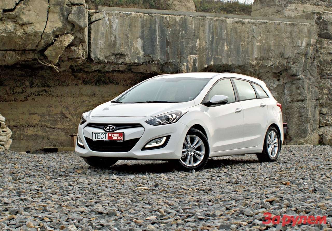 «Хёндэ-i30-универсал», от 729 000 руб., КАР от 7,77 руб.,км