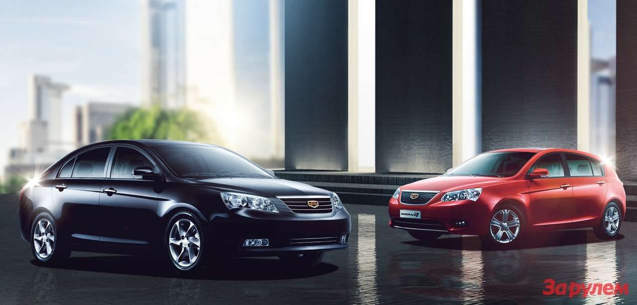Стартовали продажи Geely Emgrand с вариатором