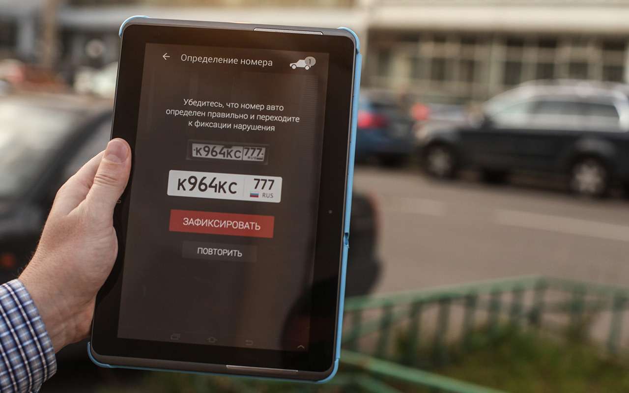 «Народным инспекторам» не дали прав