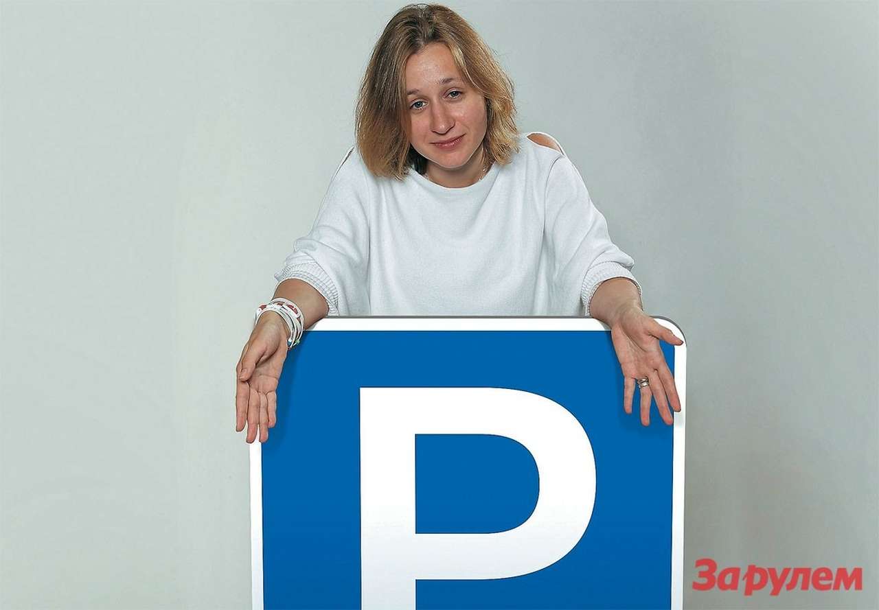 Личное мнение: дворовые войны