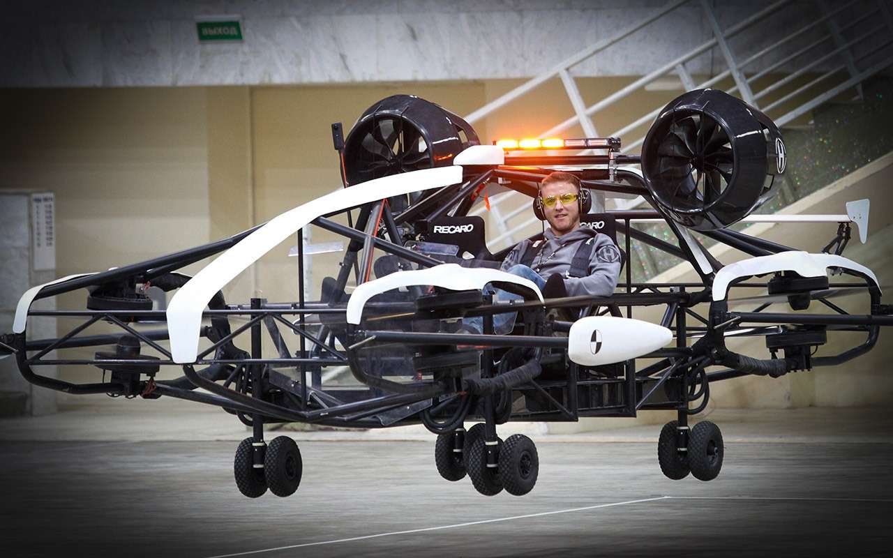 В России будут выпускать гражданские дроны и аэротакси