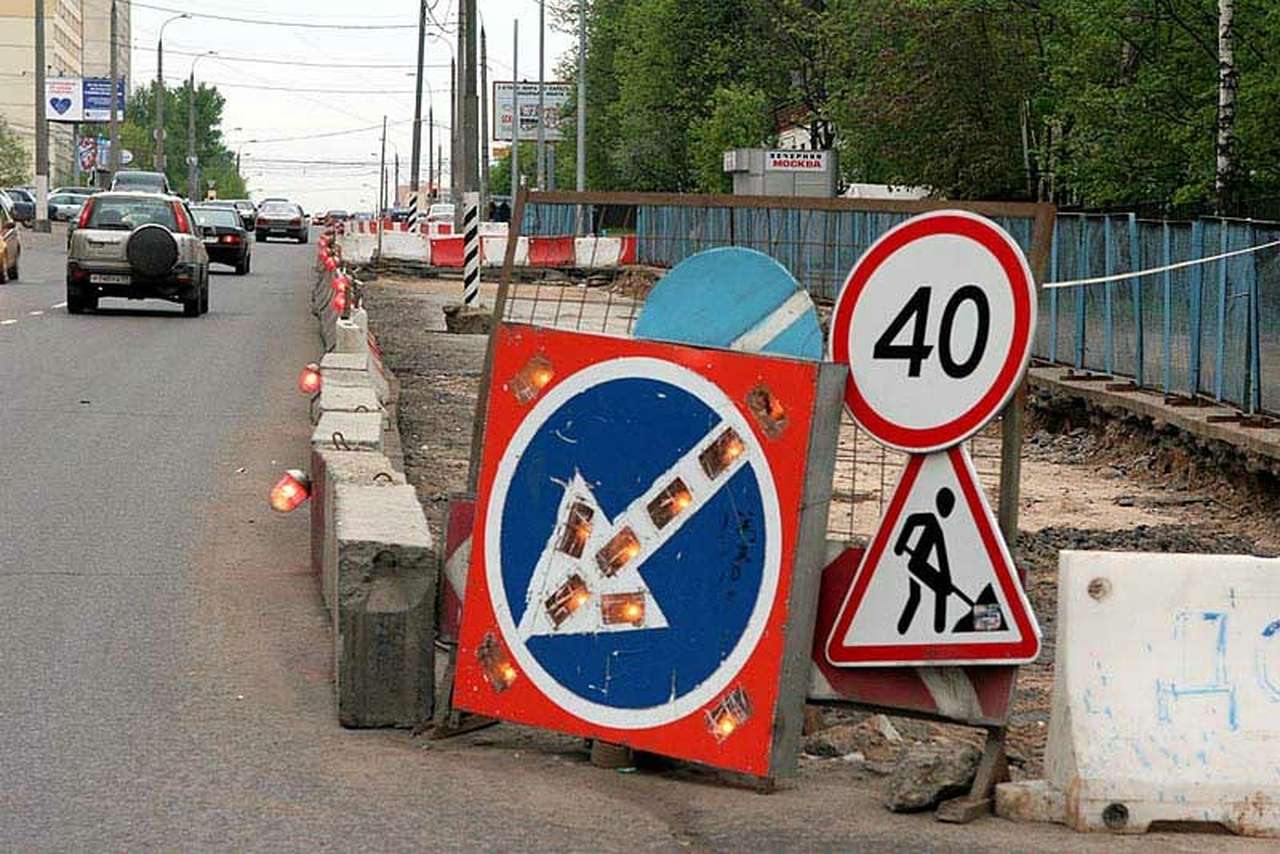 В Москве аврально закончили ремонт 120 участков дорог