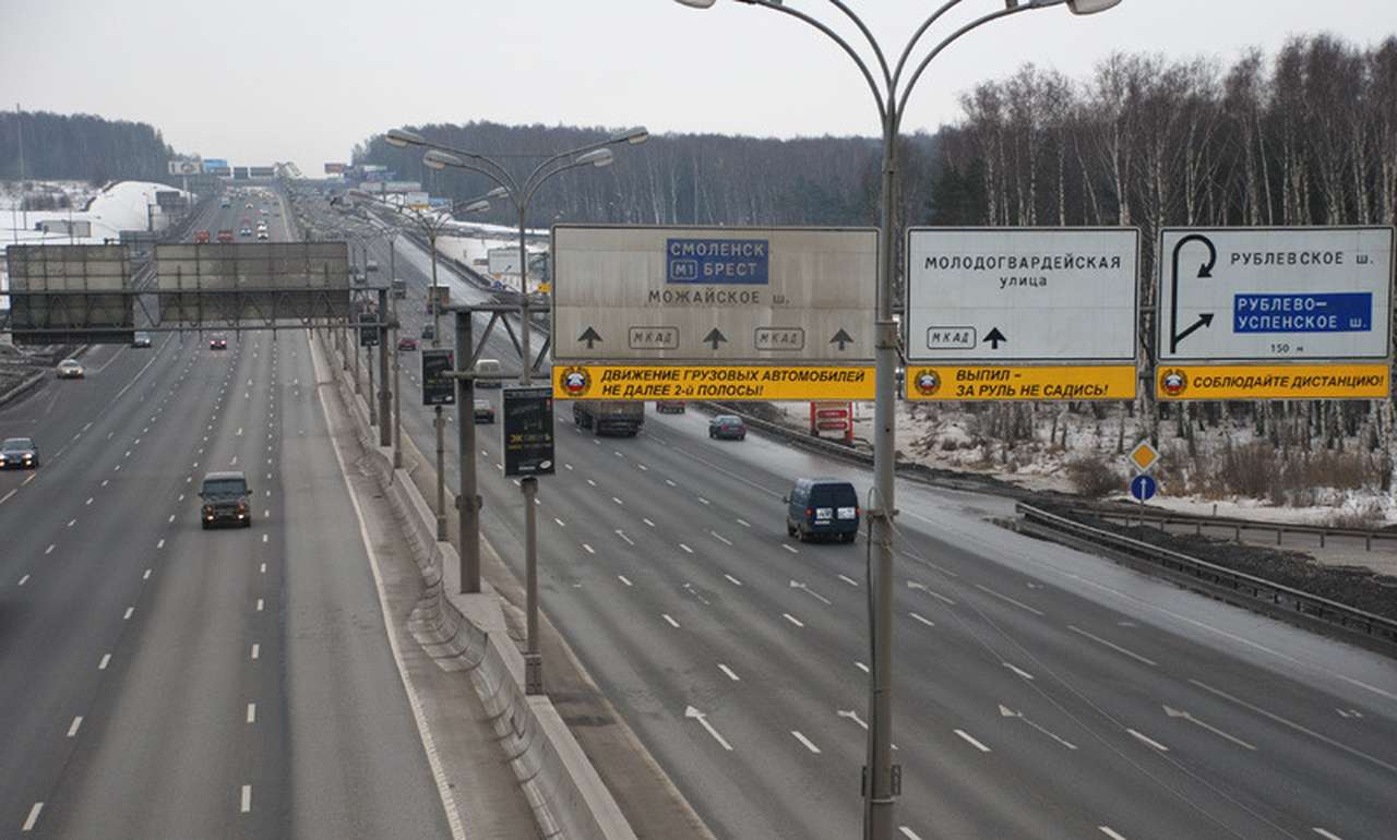 Столичные власти хотят увеличить скорость движения в Москве