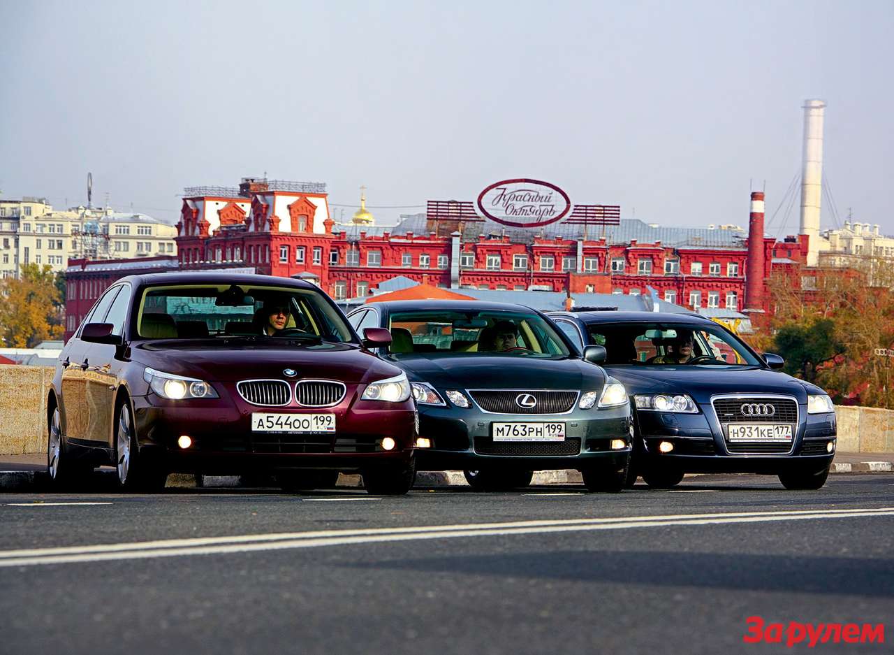 Audi А6, BMW 530xi, Lexus GS300: Сладкая жизнь