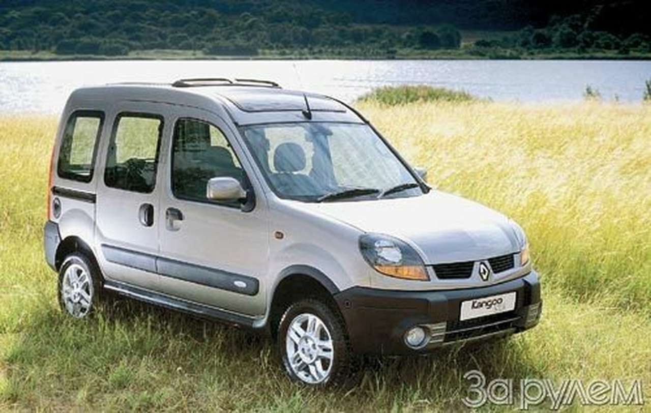 Renault kangoo trekka