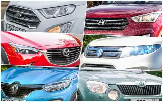 Самые выгодные и надежные кроссоверы 4х4 — рейтинг «За рулем»