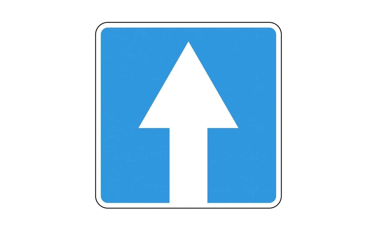 30 июня еще 6 улиц Москвы стали односторонними