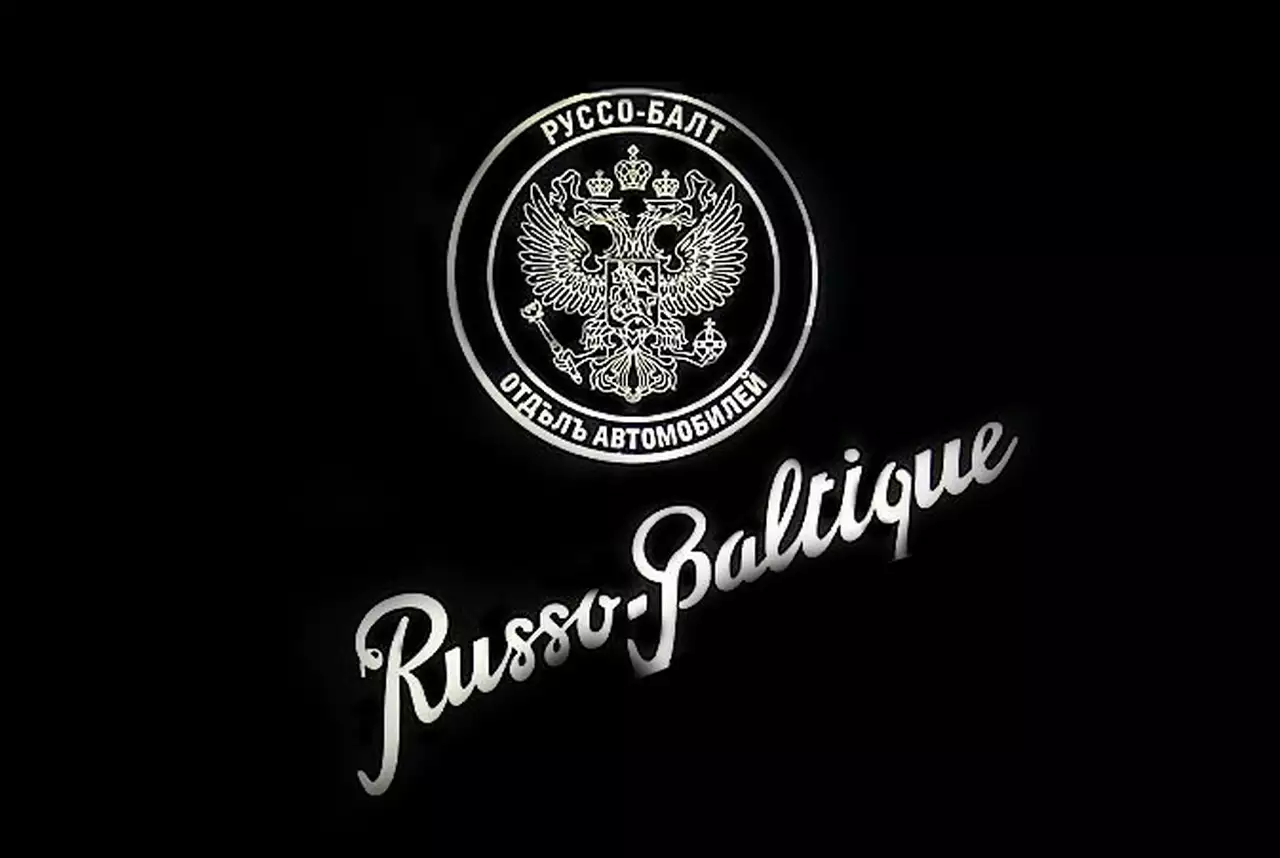 Авторы проекта «Кортеж» подумывают о возрождении бренда «Руссо-Балт»