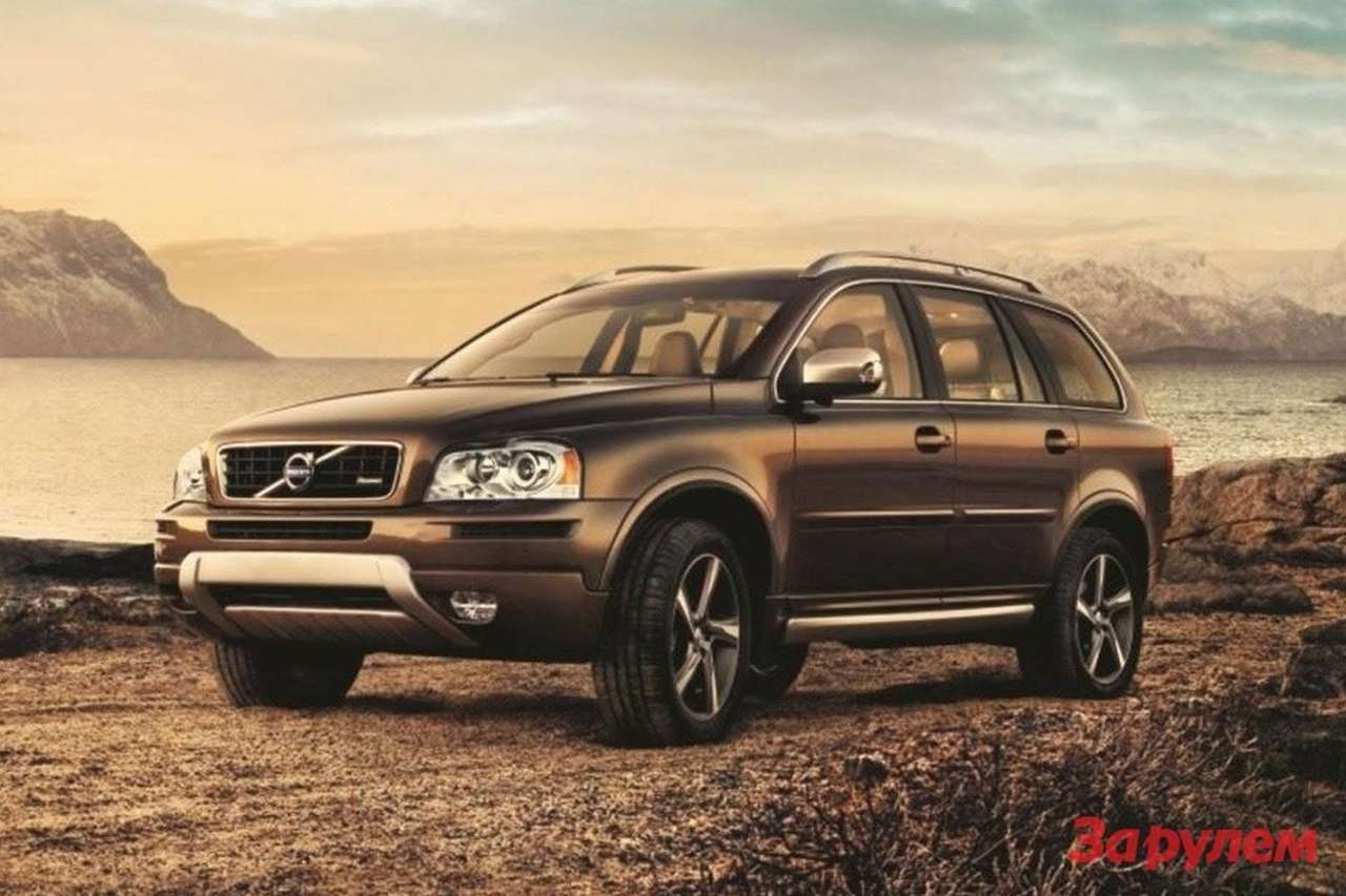 Volvo выпустила финальную версию вседорожника XC90
