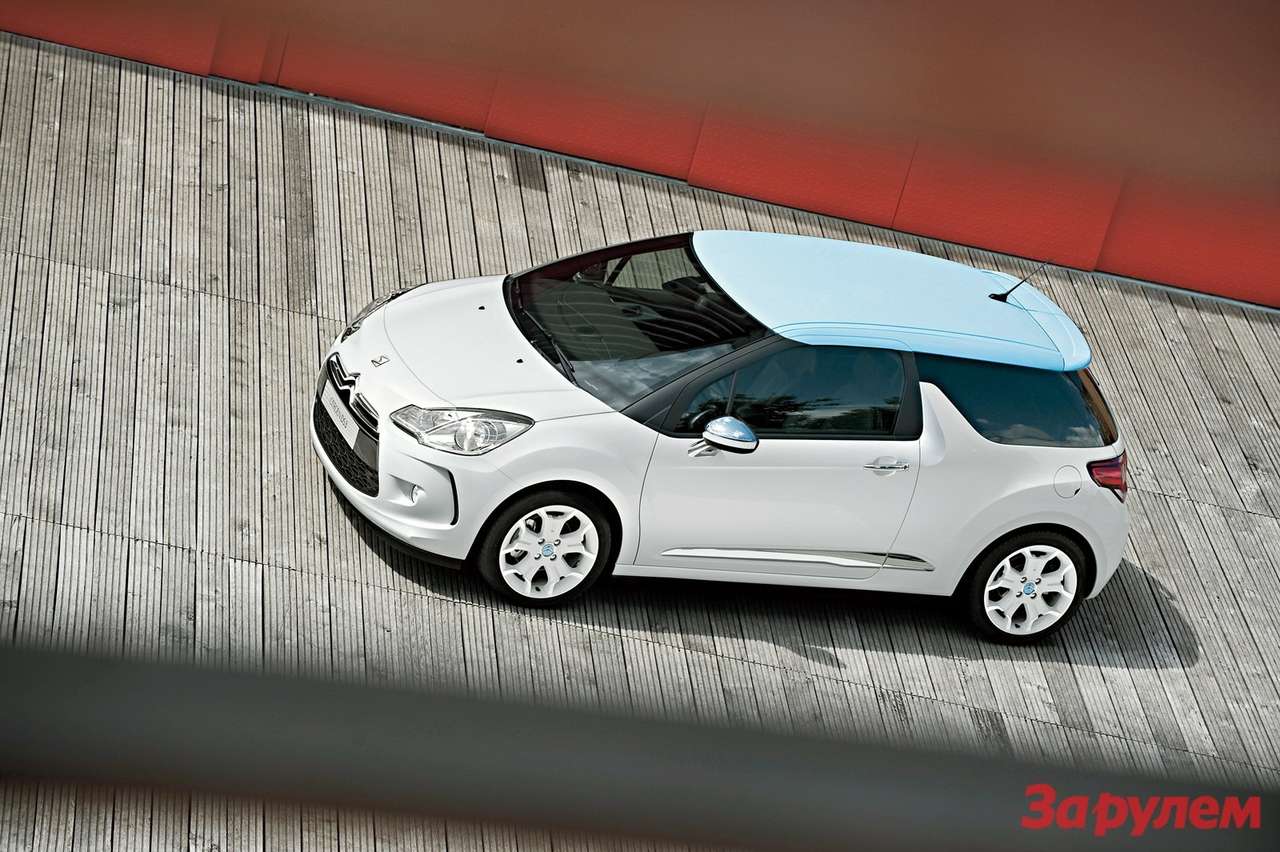 «Ситроен-DS3», от 661 000 руб.