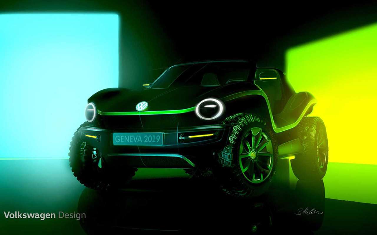 Volkswagen решил сделать электрическое багги