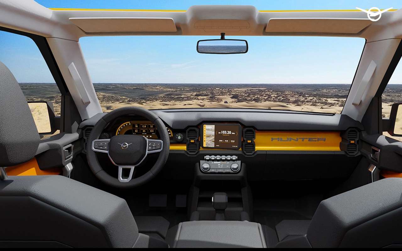 Альтернативный Хантер: УАЗ спрашивает ваше мнение!