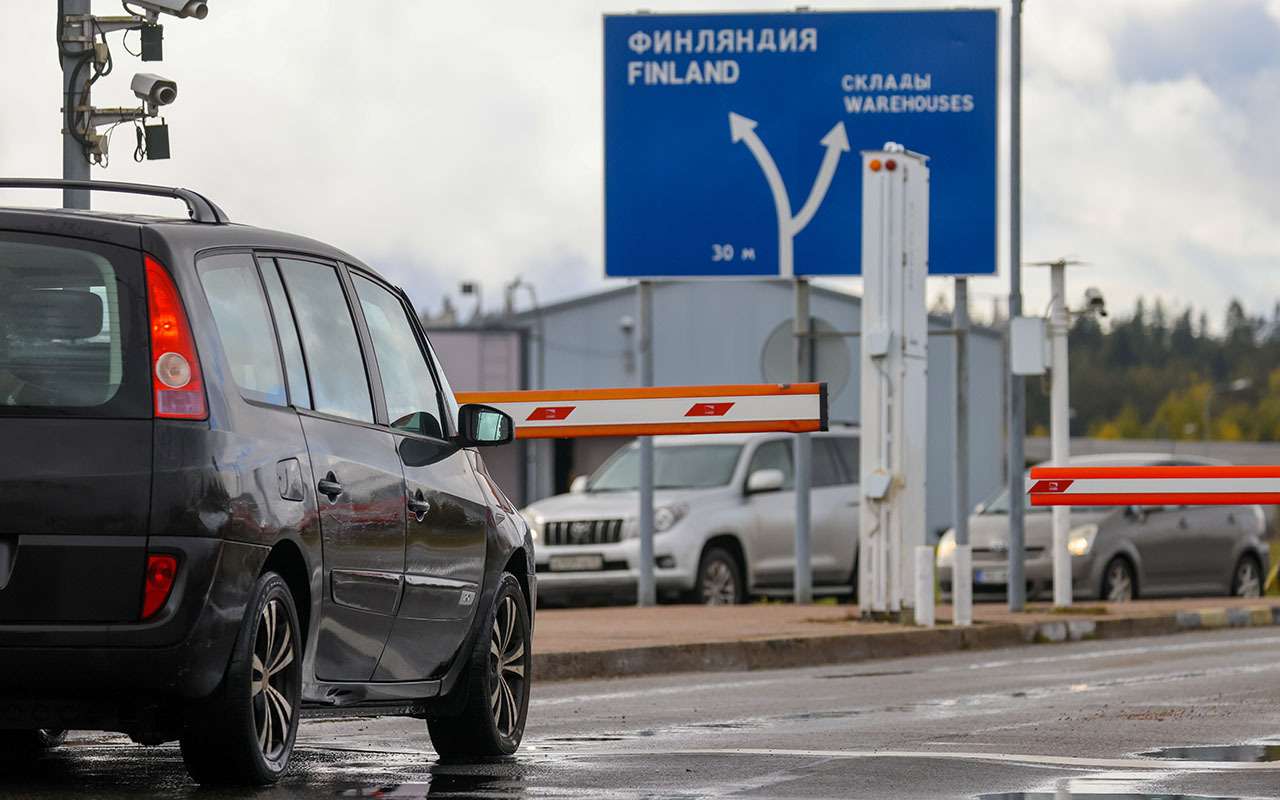 Евросоюз отменяет «Зеленые карты» для машин с российскими номерами