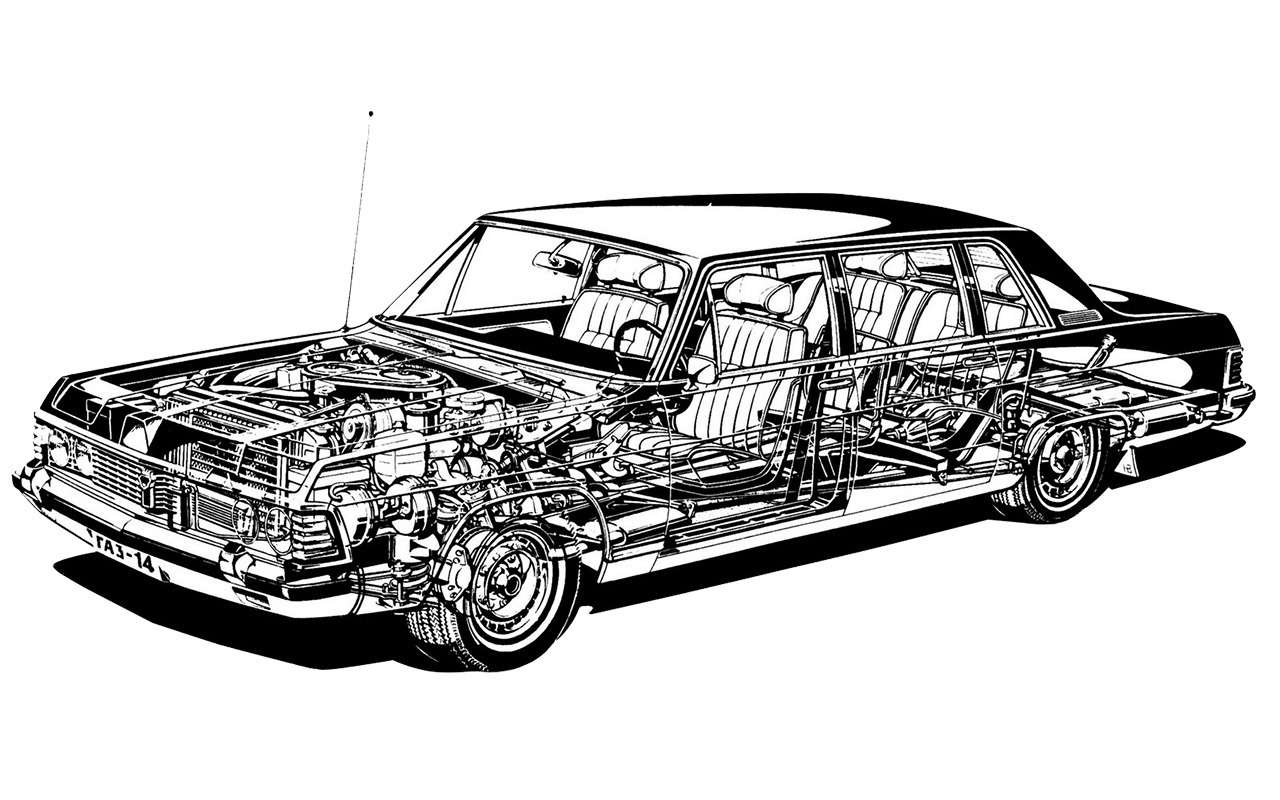 Чертеж газ 14